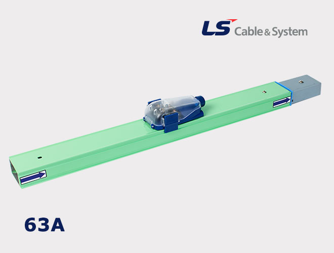 Lighting Busbar